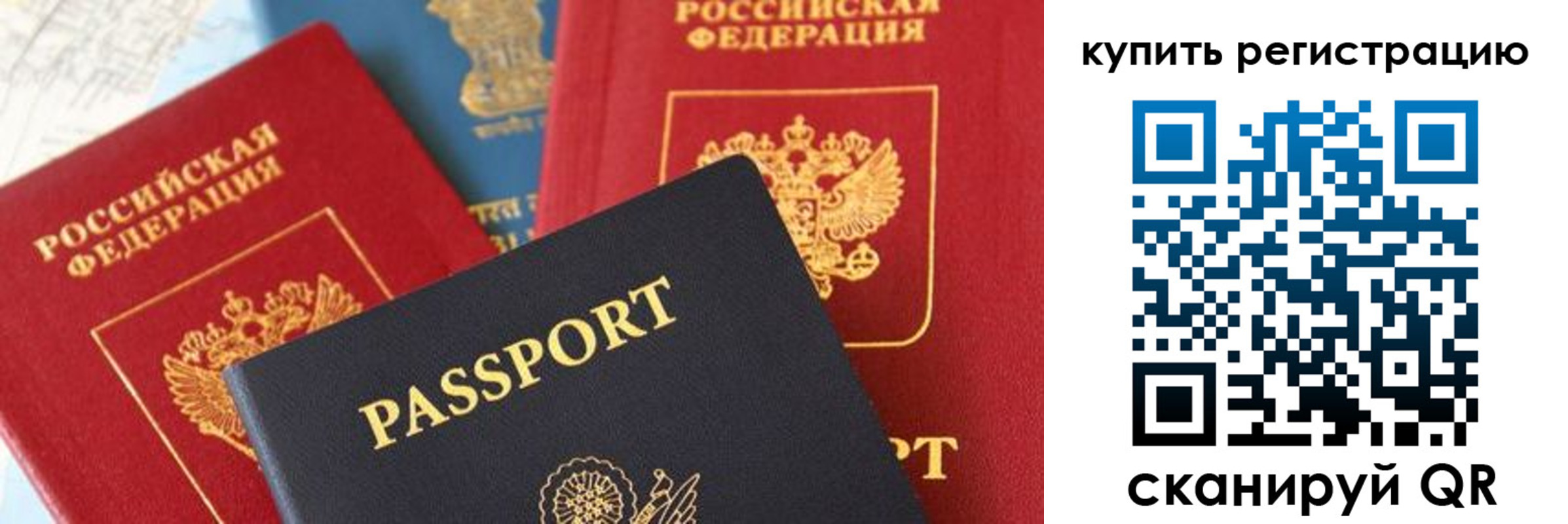 найти адрес прописки в Богдановиче