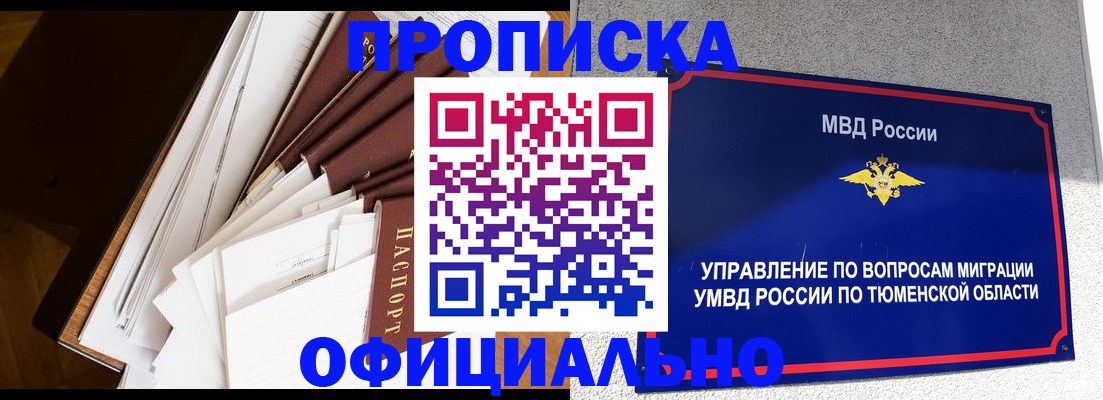 форма 3 в Богдановиче